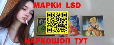кокаин Белорецк