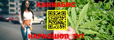 Альфа ПВП Бердск