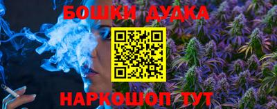 Альфа ПВП Бердск