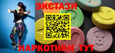 кокаин Белорецк